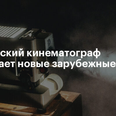 Изображение записи