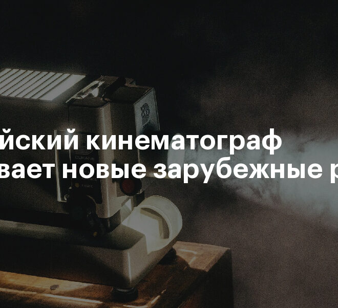 Изображение записи