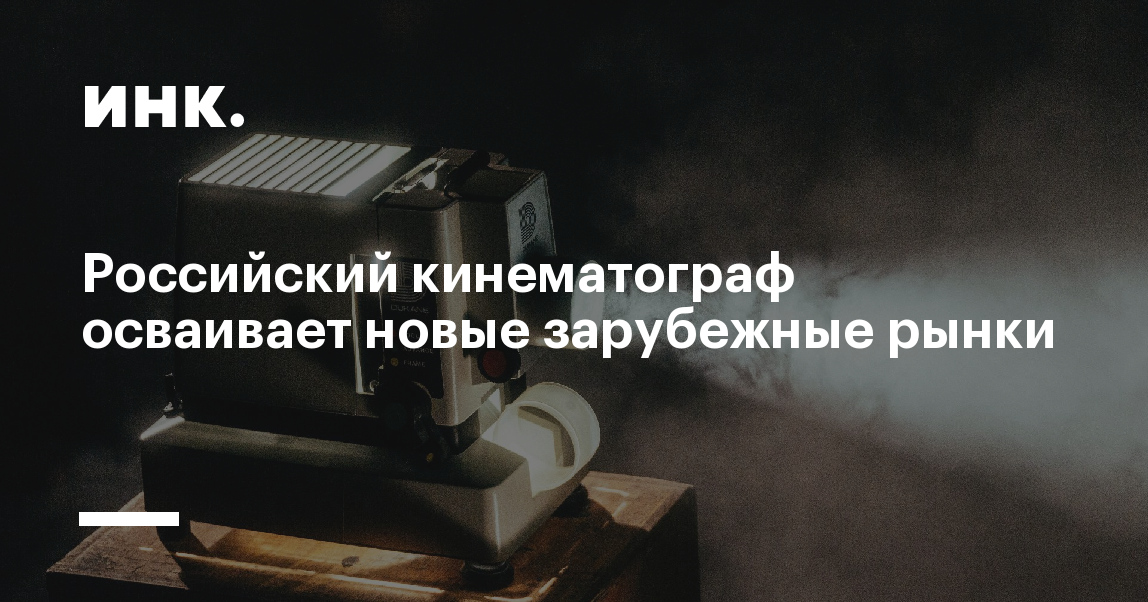 Изображение записи