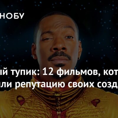 Изображение записи