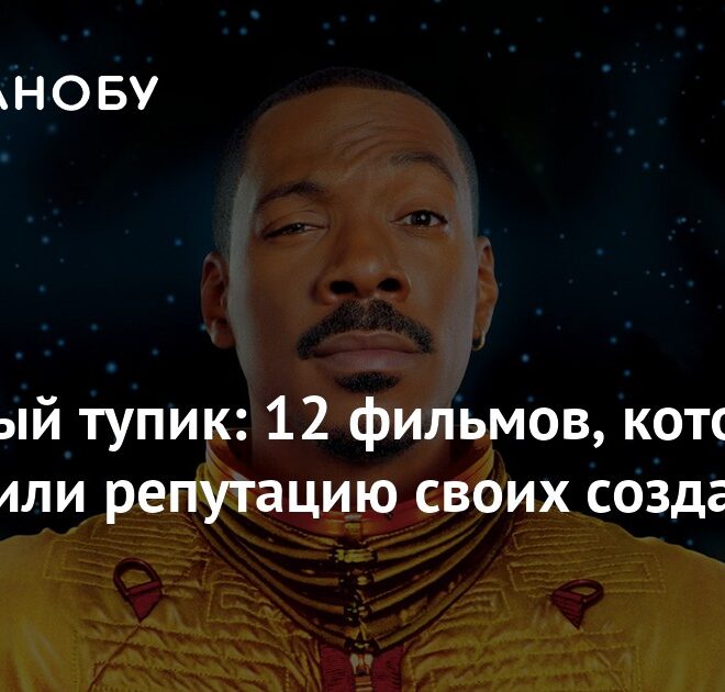 Изображение записи