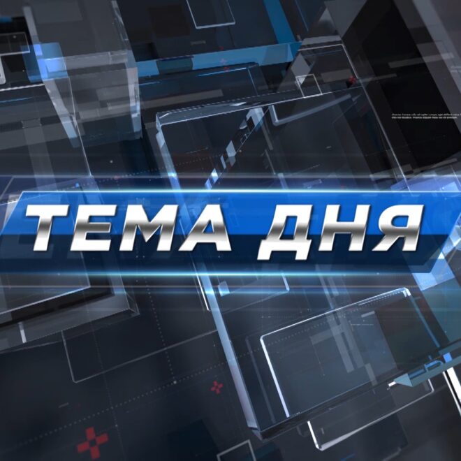 Изображение записи