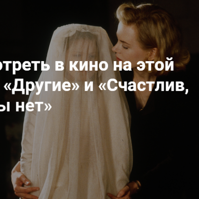 Изображение записи