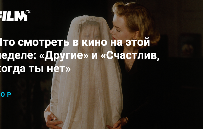 Изображение записи