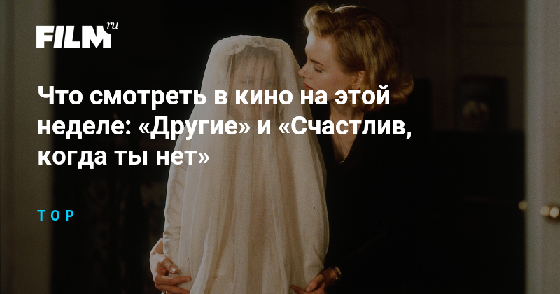Изображение записи