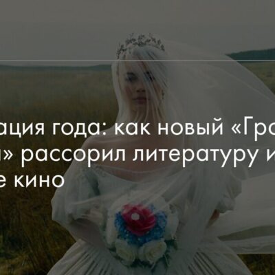 Изображение записи