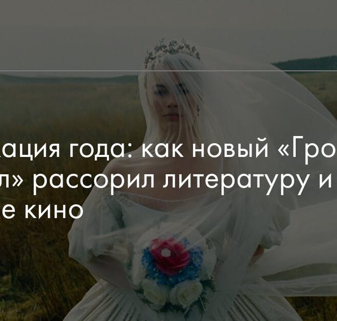 Изображение записи