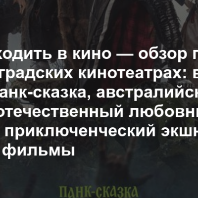 Изображение записи