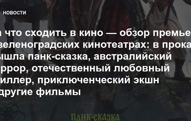 Изображение записи
