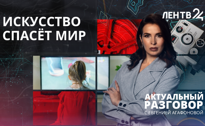 Изображение записи