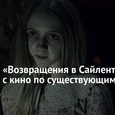 Изображение записи