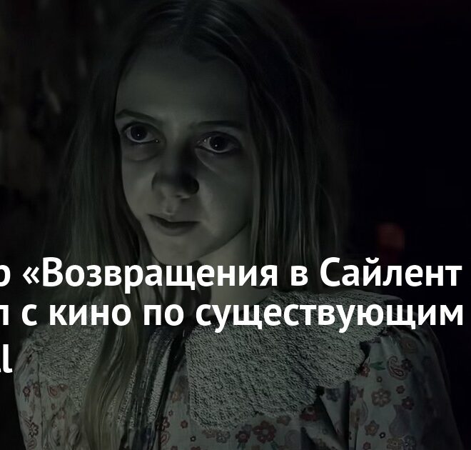 Изображение записи
