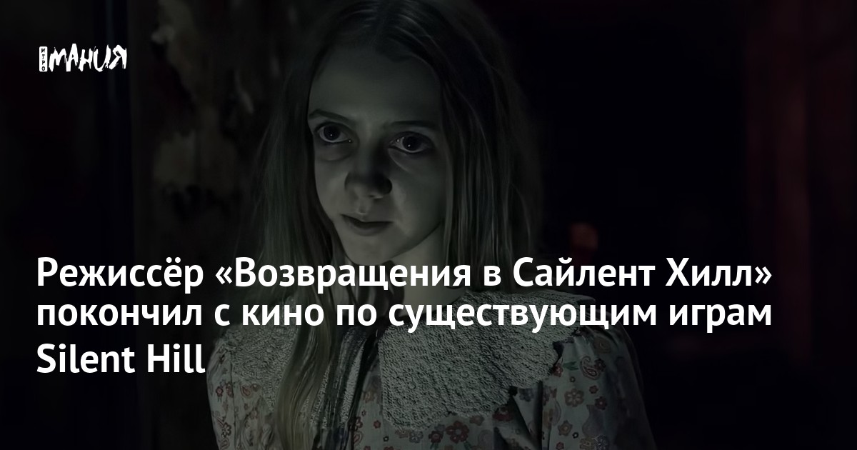Изображение записи