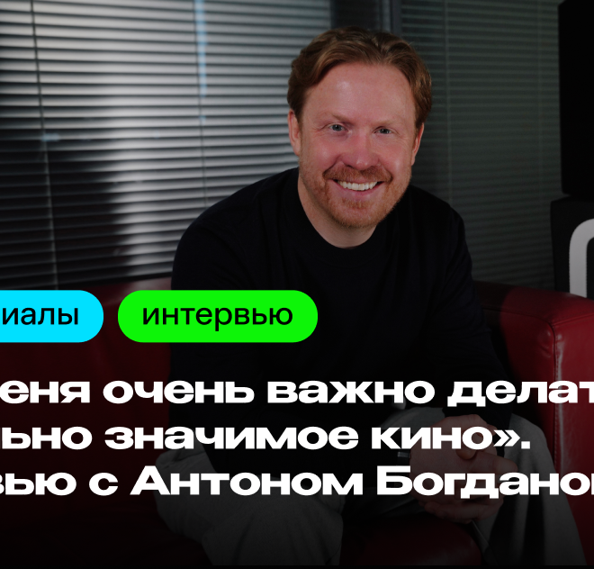 Изображение записи
