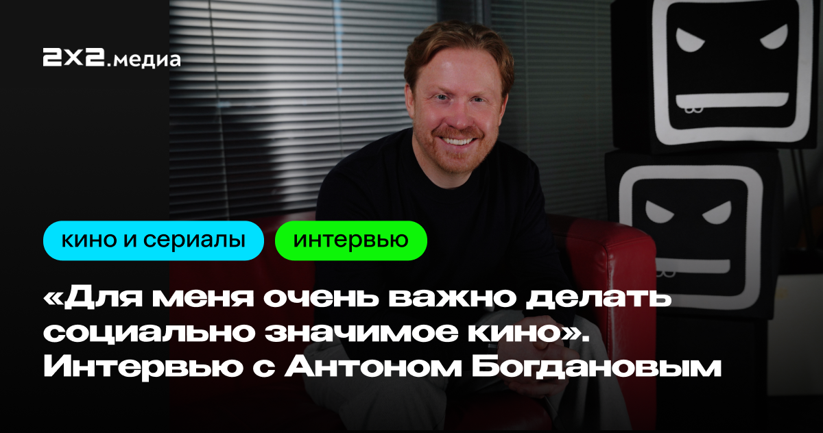 Изображение записи