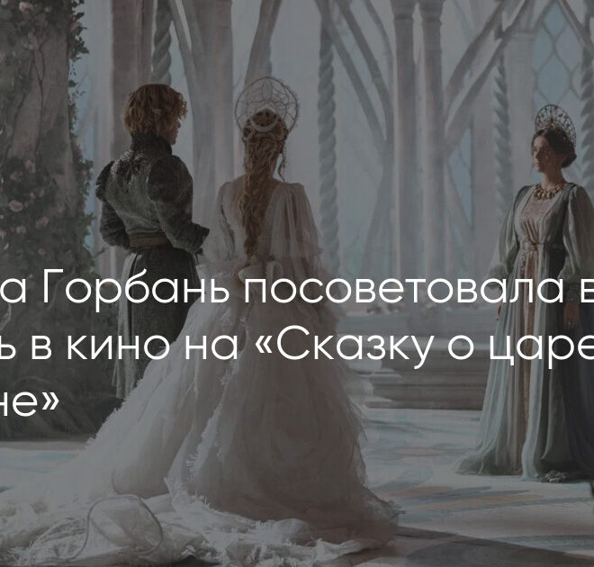 Изображение записи