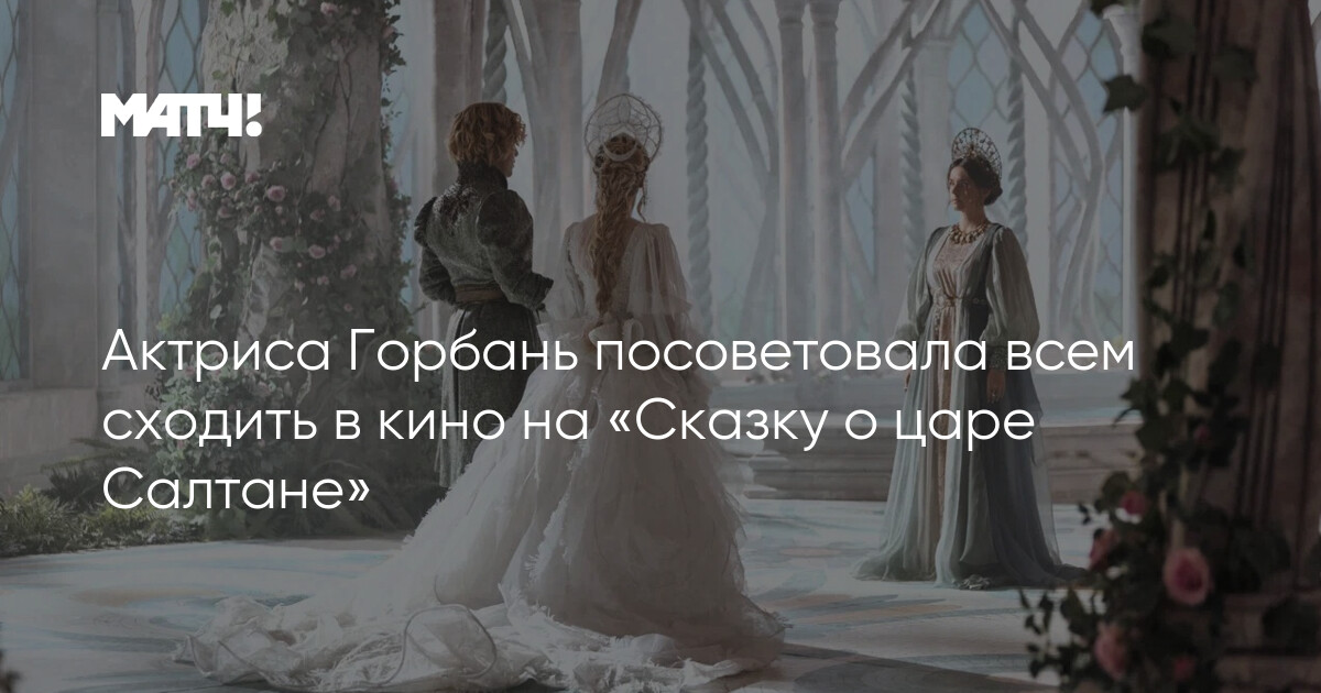 Изображение записи
