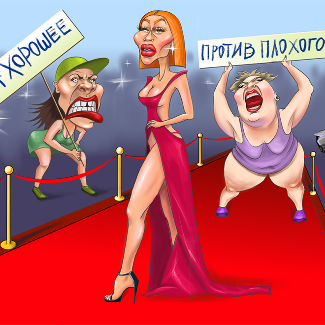 Изображение записи