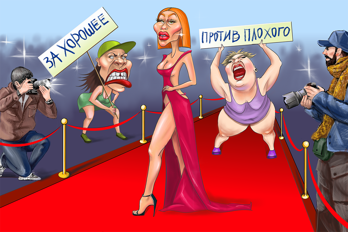 Изображение записи
