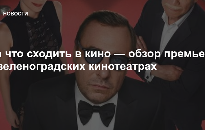 Изображение записи