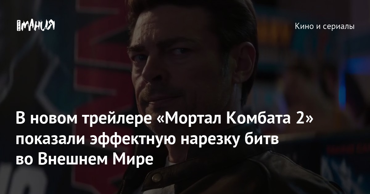 Изображение записи