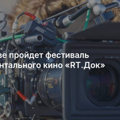 Изображение записи