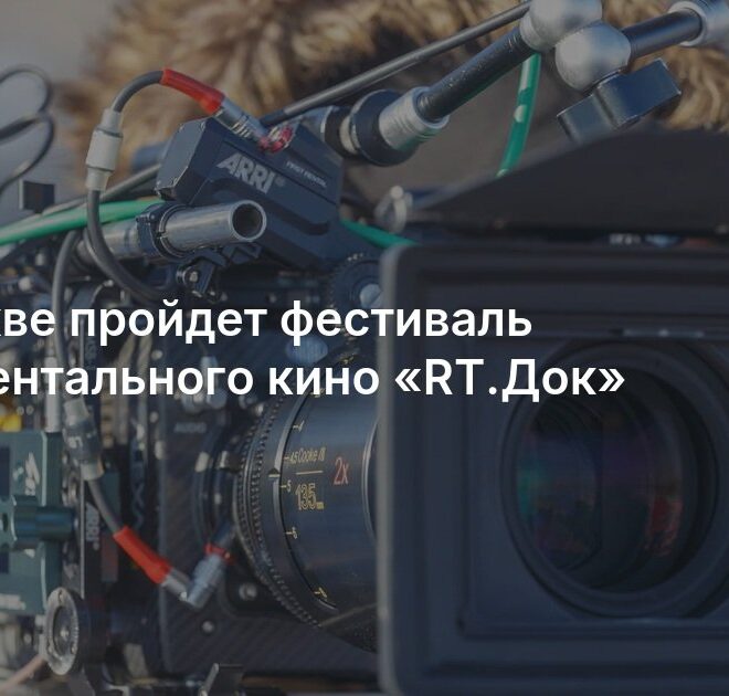 Изображение записи