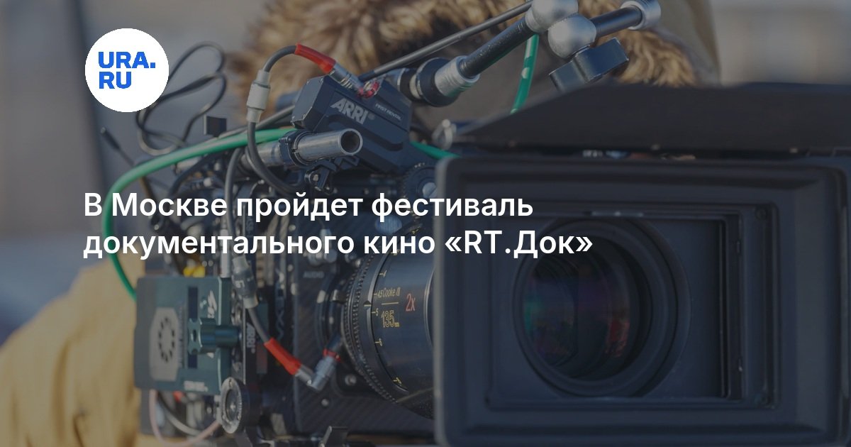 Изображение записи