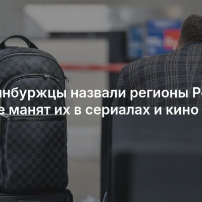 Изображение записи