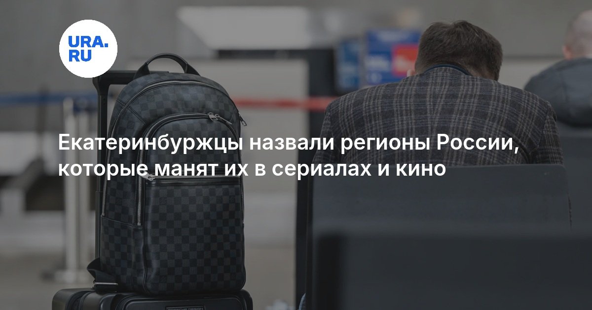 Изображение записи