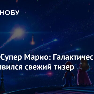 Изображение записи