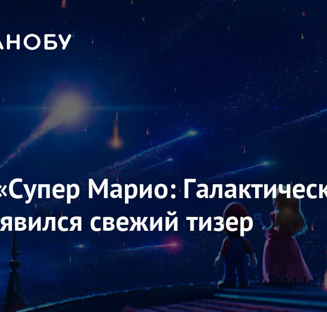 Изображение записи