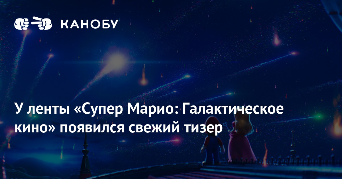 Изображение записи