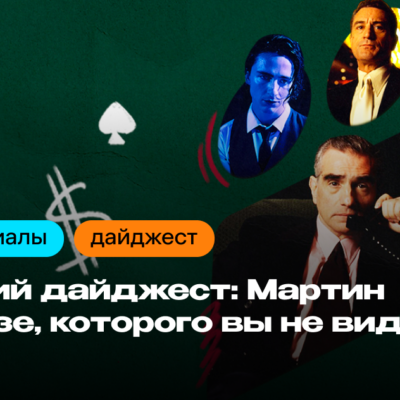 Изображение записи