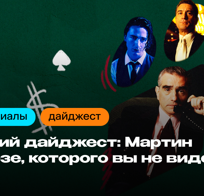 Изображение записи