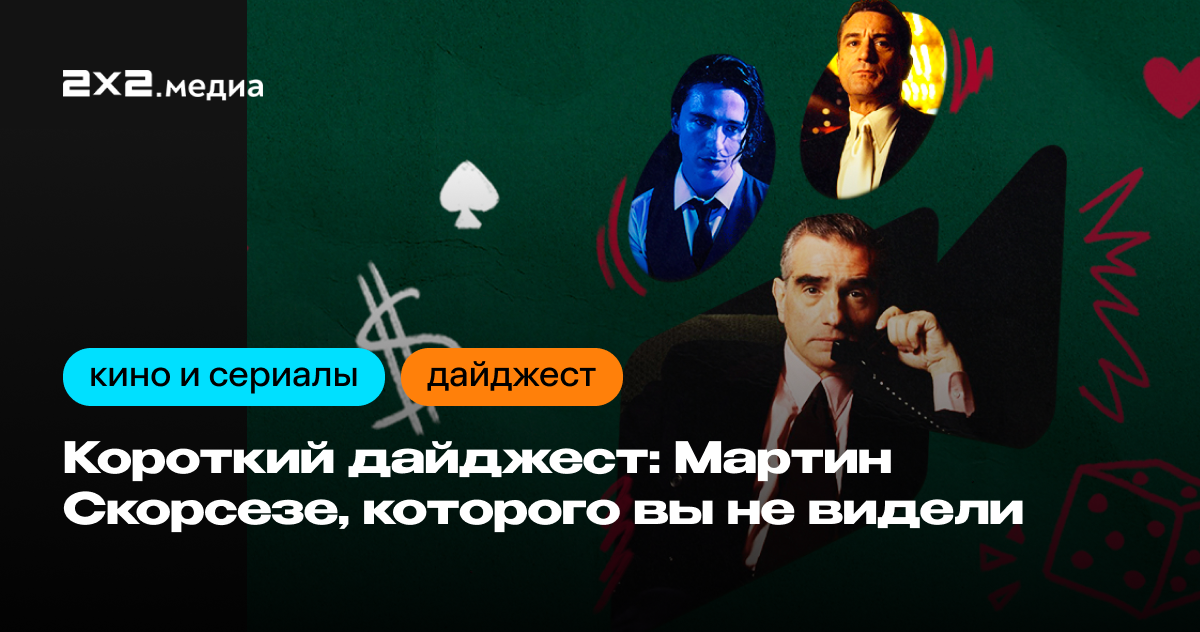 Изображение записи