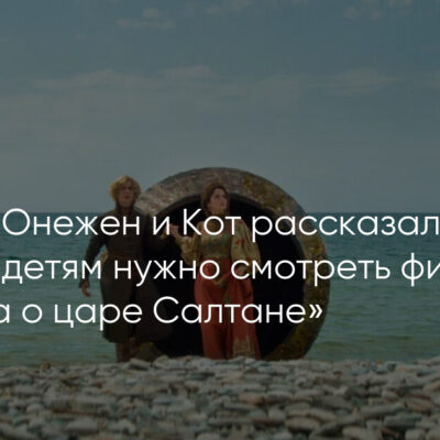 Изображение записи