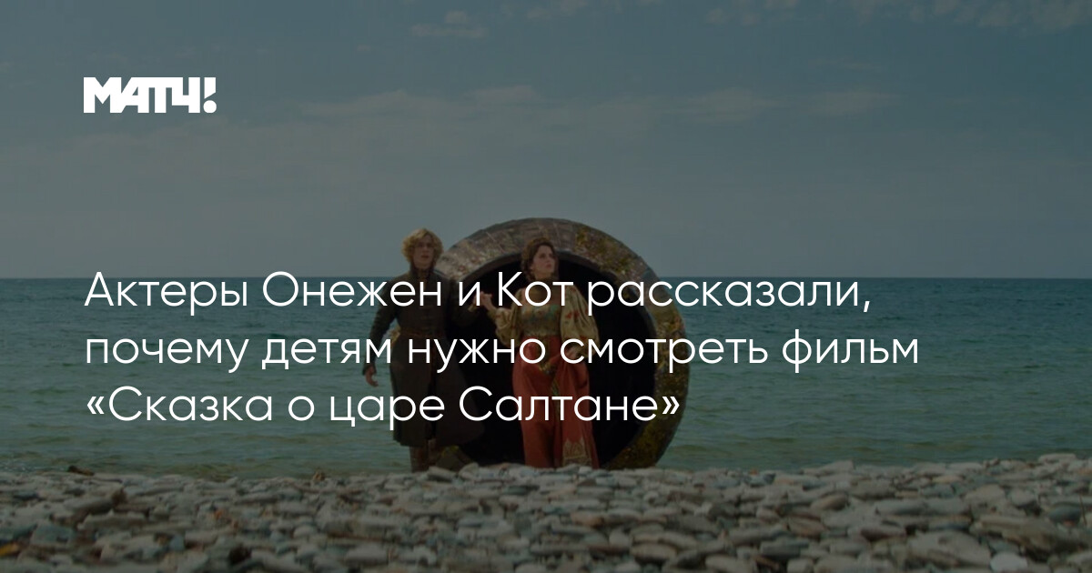 Изображение записи