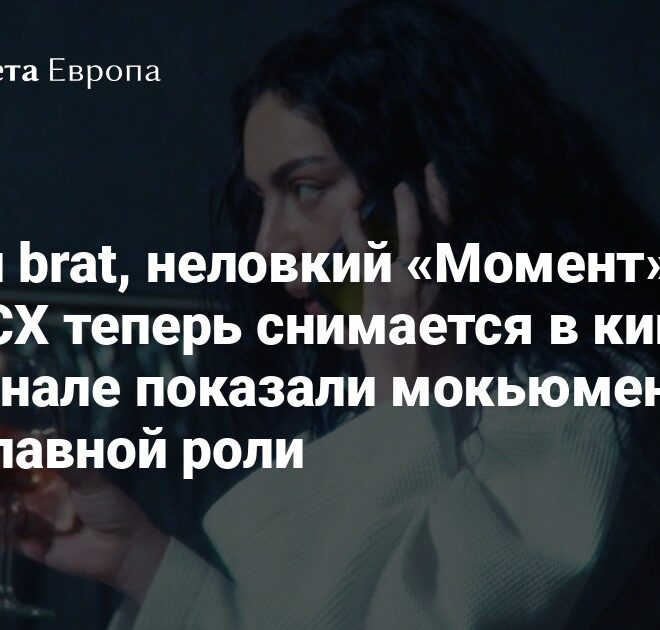 Изображение записи