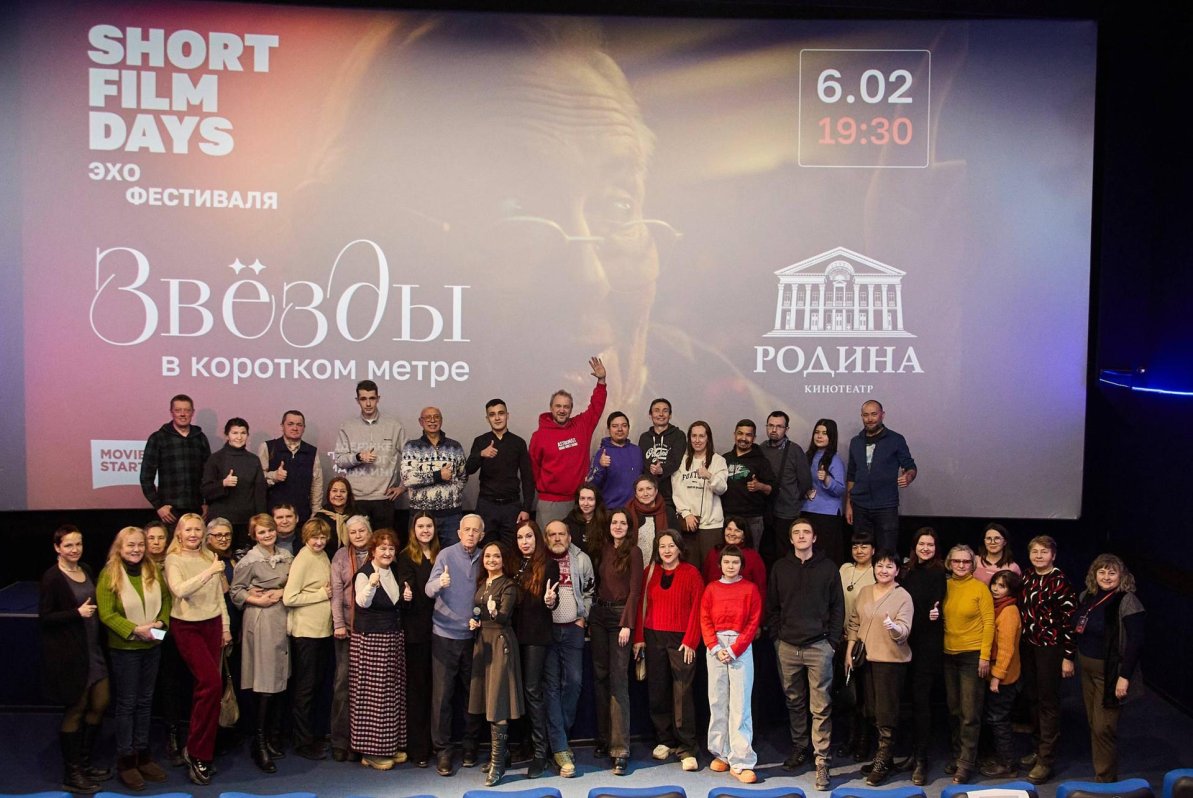 Изображение записи