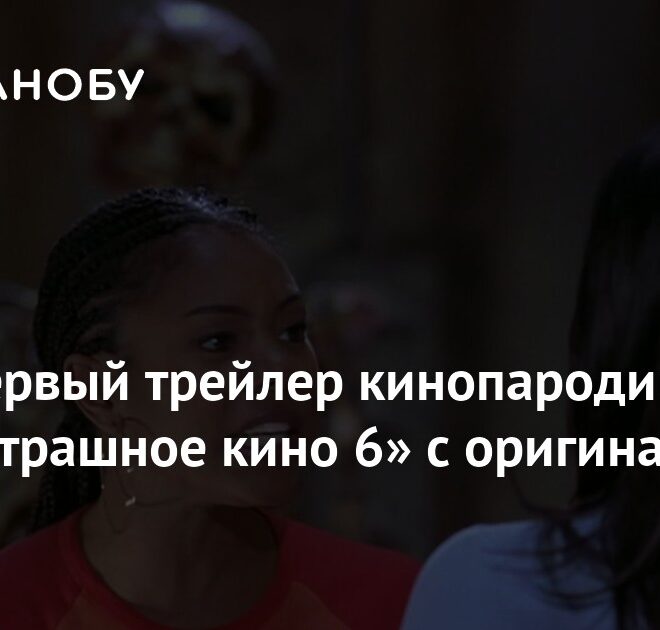 Изображение записи