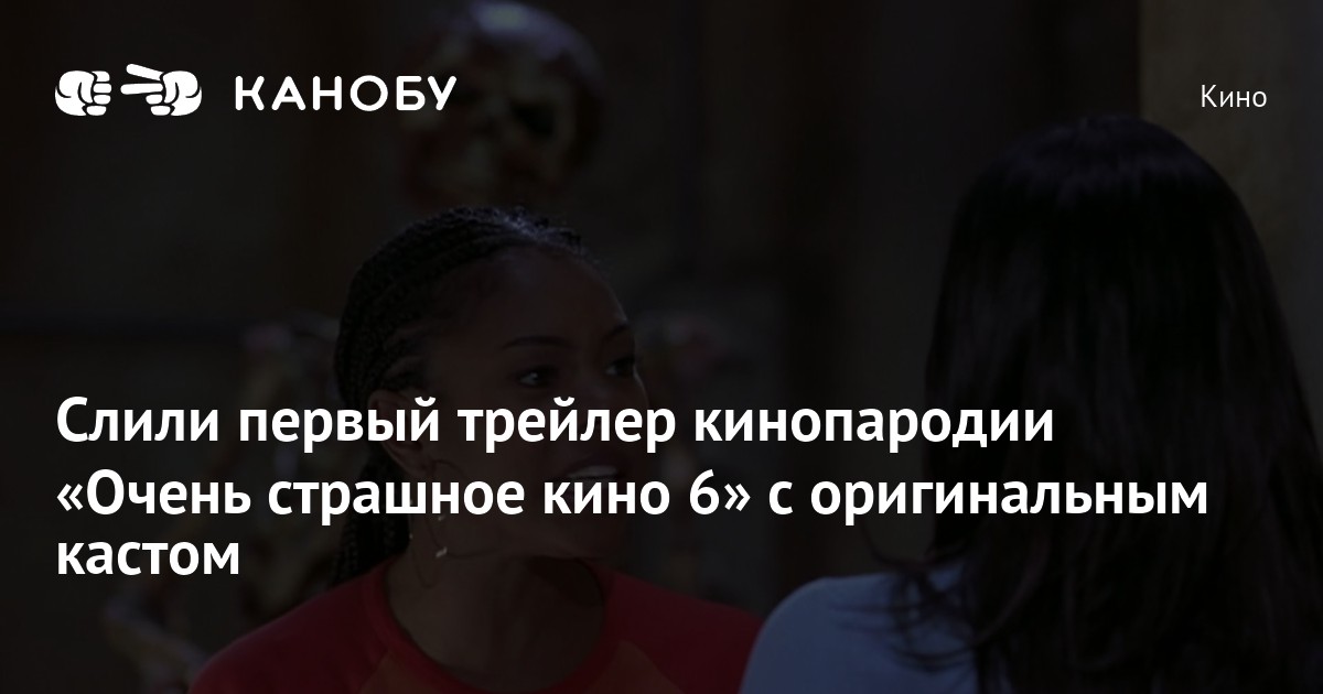 Изображение записи