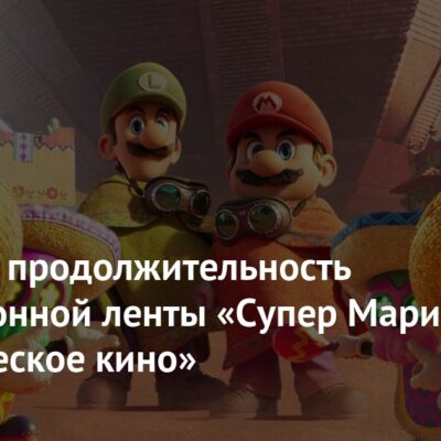 Изображение записи