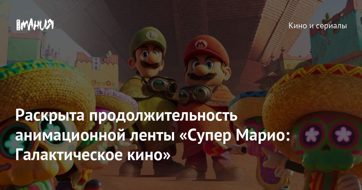 Изображение записи