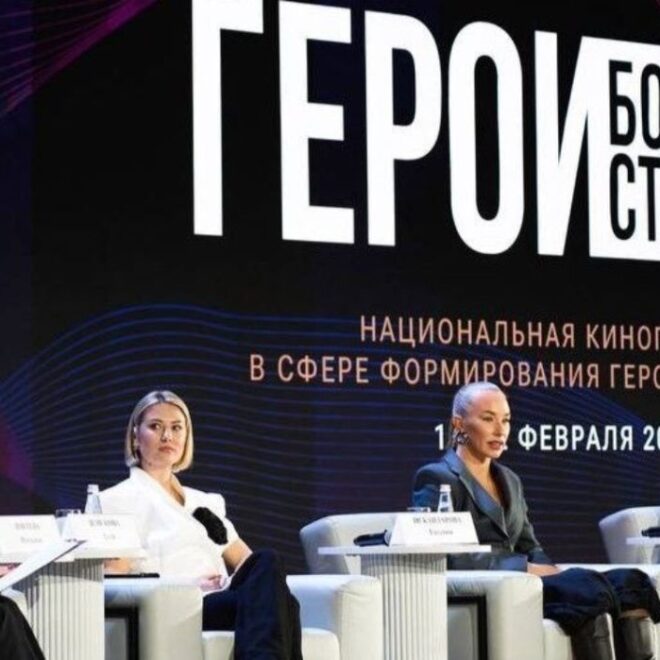 Изображение записи