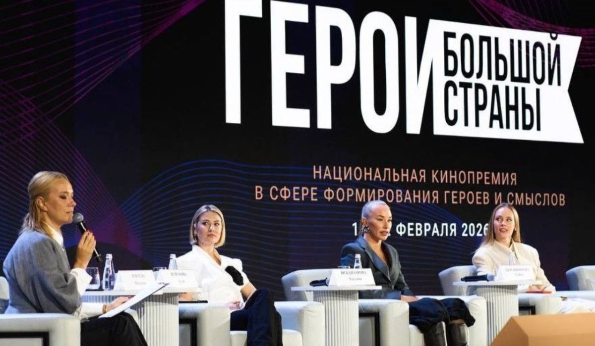 Изображение записи