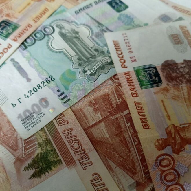 Изображение записи
