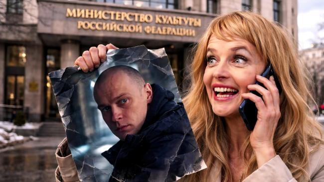 Изображение записи