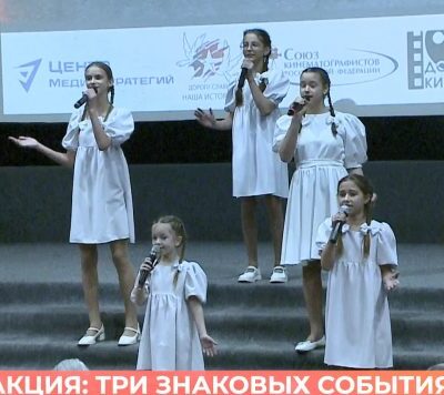 Изображение записи