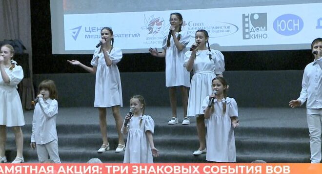 Изображение записи